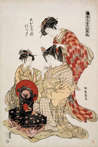 Suminoto di Okanaya, dalla serie 